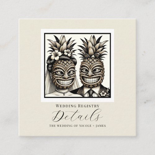 Bride  Groom Aloha Pineapple Tiki Wedding Details Square Business Card