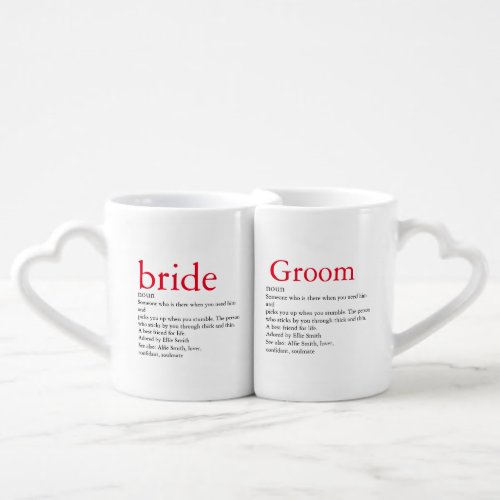 Bride Groom Definition Wedding  Anniversary Coffee Mug Set