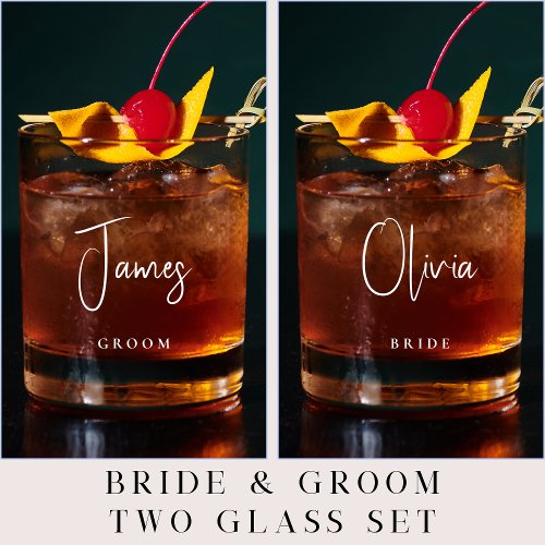 Bride Groom Personalized Wedding Whiskey Glass
