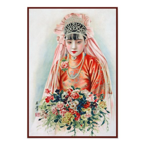 Bride in Chinese Red Wedding Shanghai Yuefenpai Photo Print