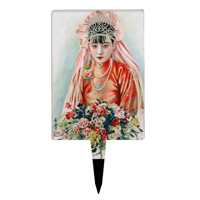 Bride in Red at Chinese Wedding in Shanghai Cake Topper (Front)