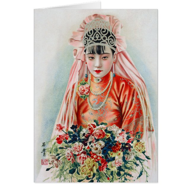 Bride in Red at Chinese Wedding in Shanghai Cards (Front)