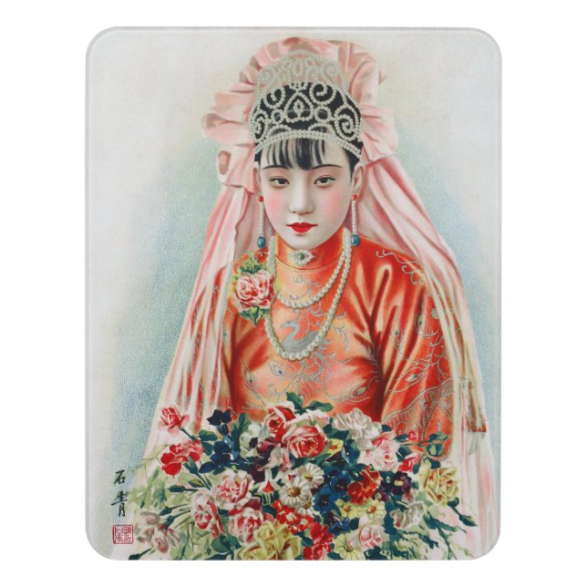 Bride in Red at Chinese Wedding in Shanghai Door Sign (Contemporary Vert)