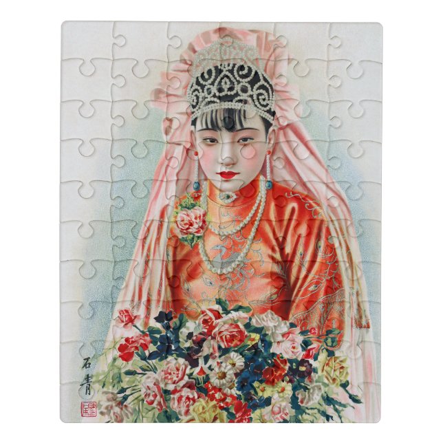 Bride in Red at Chinese Wedding in Shanghai Jigsaw Puzzle (Puzzle Vertical)