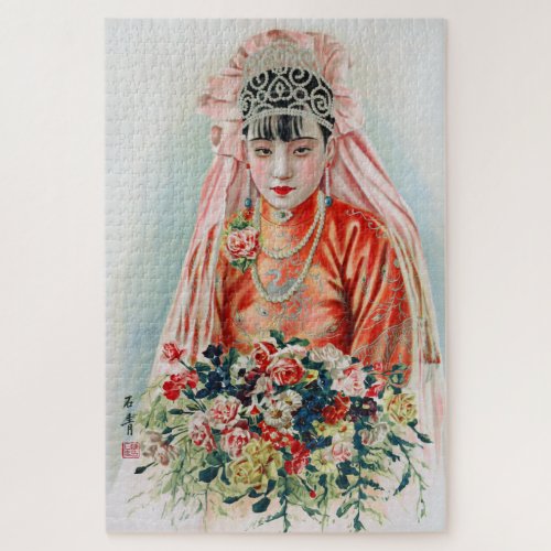 Bride in Red at Chinese Wedding in Shanghai Jigsaw Puzzle