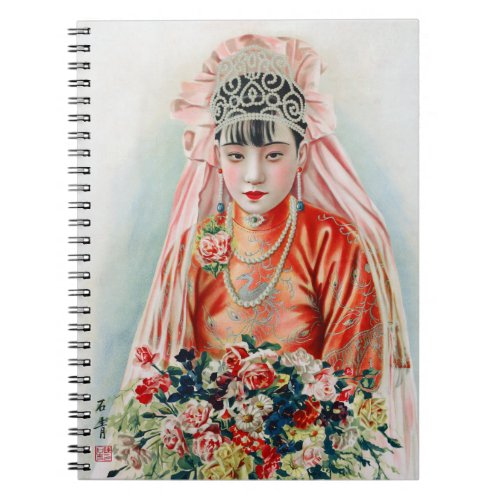 Bride in Red at Chinese Wedding in Shanghai Notebook