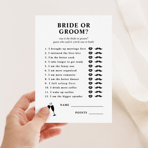 Bride Or Groom He Said She Said Bridal Shower Game Invitation