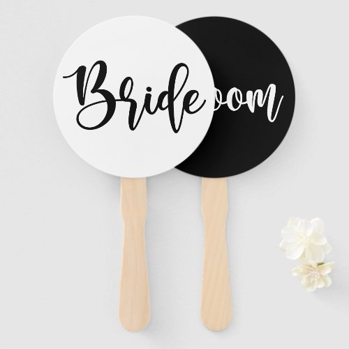 Bride or Groom Modern Minimal Wedding Game