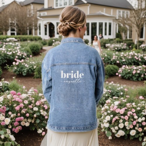 Bride Personalized Bridal Party Denim Jacket