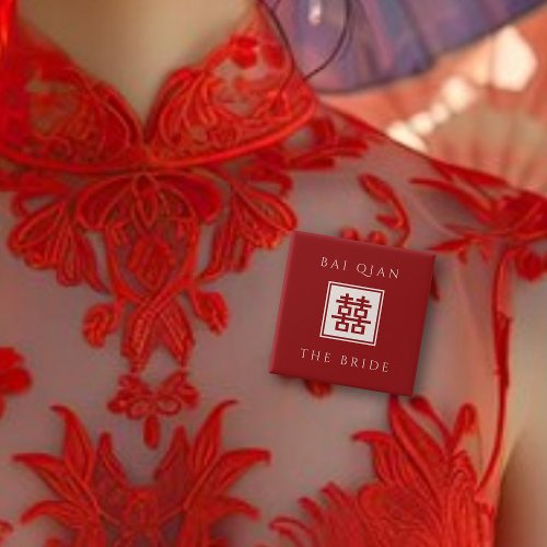 BRIDE Square Red Double Happiness Chinese Wedding Pinback Button