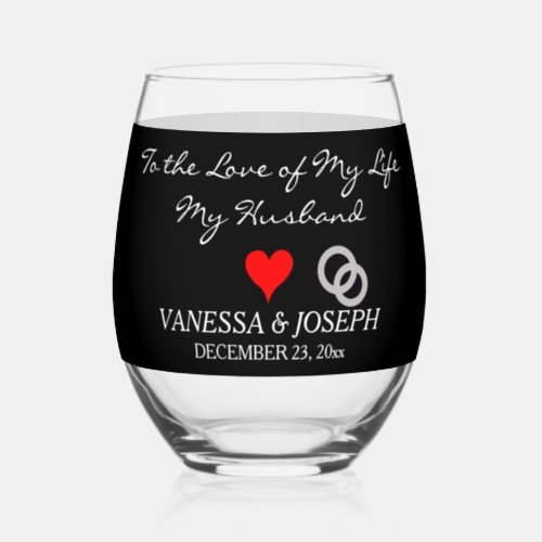 Bride to Groom Monogram Black Silver Rings Stemless Wine Glass