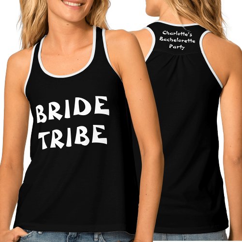 Bride Tribe  Black And White Personalized Name Tank Top