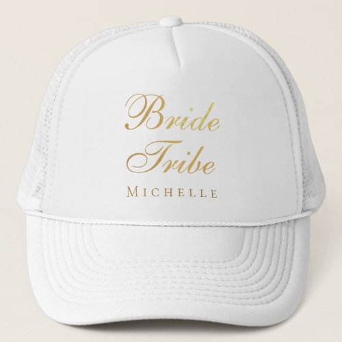 Bride Tribe Bridesmaid Name Script Faux Gold Foil  Trucker Hat