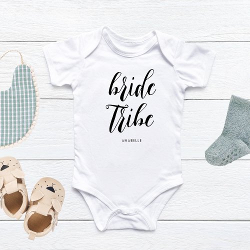 Bride Tribe Modern Minimalist Bachelorette Party Baby Bodysuit