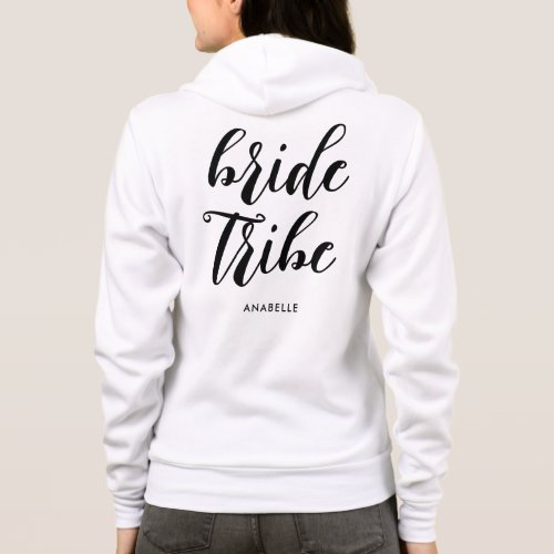 Bride Tribe Modern Minimalist Bachelorette Party Hoodie