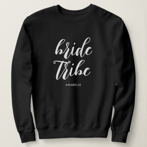 Bride Tribe Modern Minimalist Bachelorette Party Sweatshirt