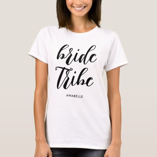 Bride Tribe Modern Minimalist Bachelorette Party T_Shirt