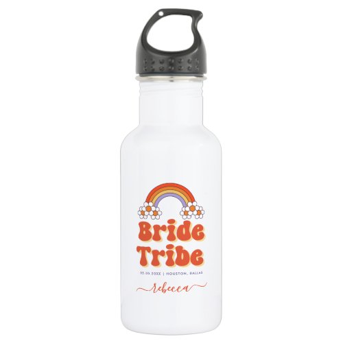 Bride Tribe Retro Groovy Daisy 70s Bachelorette  Stainless Steel Water Bottle