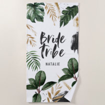 Bride tribe tropical leaf and typography beach towel