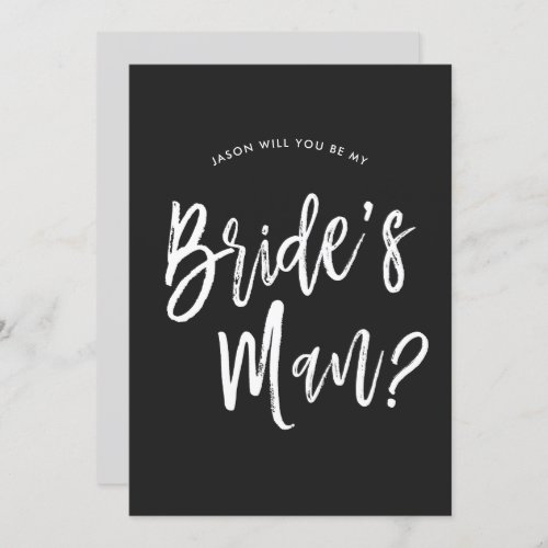 Brides Man Request  Black Script Customizable Invitation