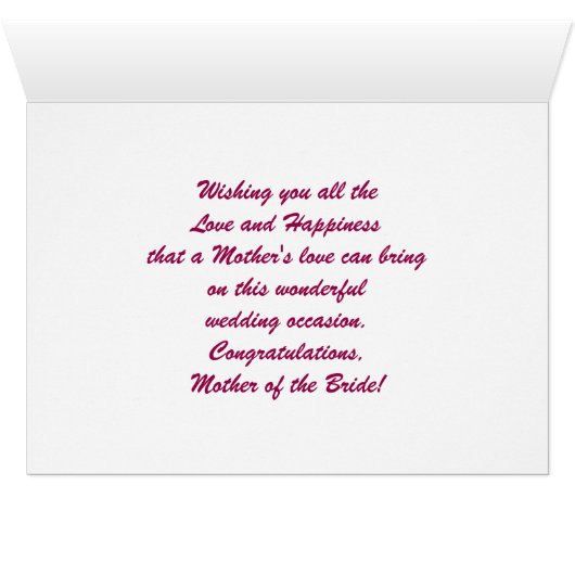 Bride's Mother Hibiscus (Inside Horizontal (Bottom))