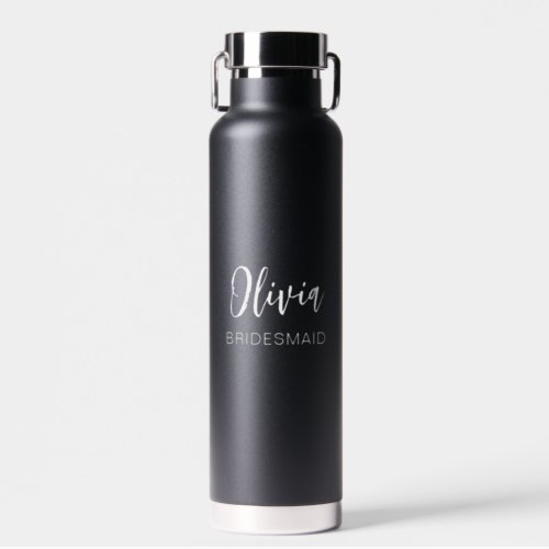 Bridesmaid Gift Modern Minimalist Black Water Bottle