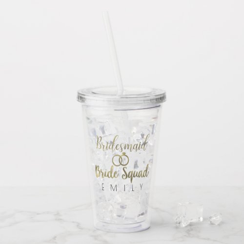 Bridesmaid Gold Ring Logo Wedding Bridal Shower Acrylic Tumbler