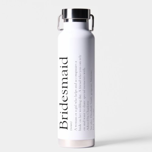 Bridesmaid Personalized Definition Favor Water Bottle