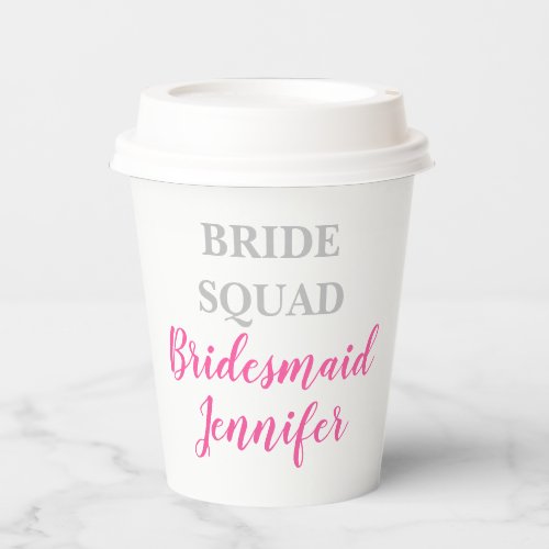 Bridesmaid Pink Custom Name Wedding Bachelorette Paper Cups