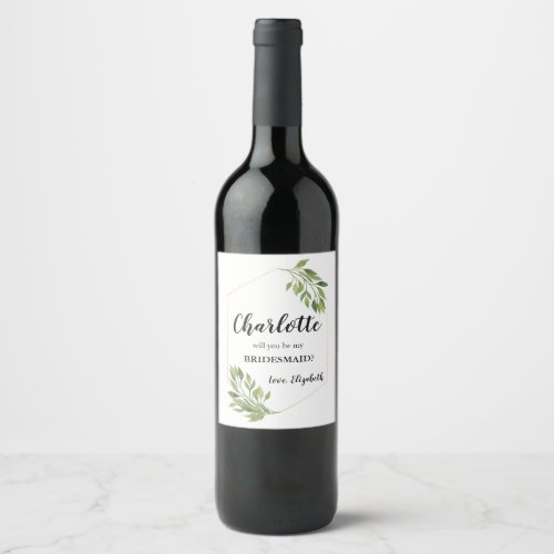 Bridesmaid proposal botanical Wine label