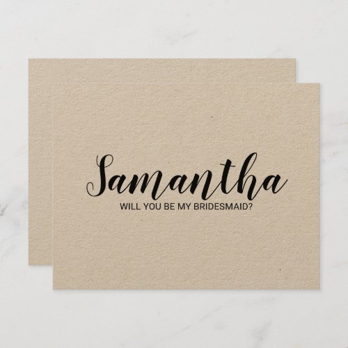 Bridesmaid Proposal  Modern Script Kraft Paper Invitation