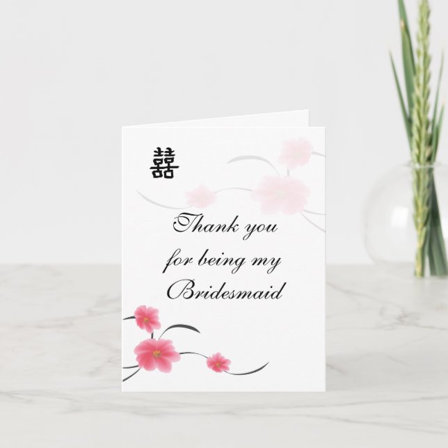 Bridesmaid Thank You Card Cherry Blossom Double Ha (Front)
