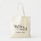 Bridesmaid Wedding Tote Budget Canvas Tote Bag