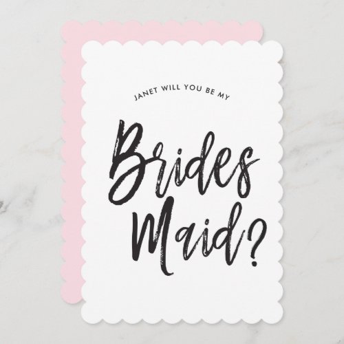 Bridesmaids Request Script Style Custom Invitation