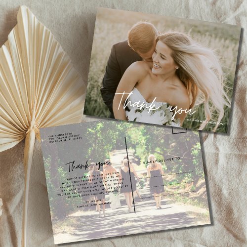 Bridesmaids Wedding Photo Thank You Postcard