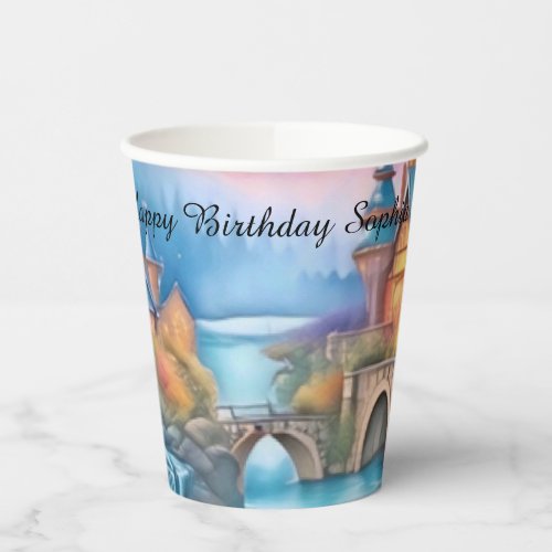 Bridge Castle Birthday Paper Cups