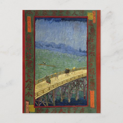 Bridge in Rain after Hiroshige Van Gogh Fine Art Postcard