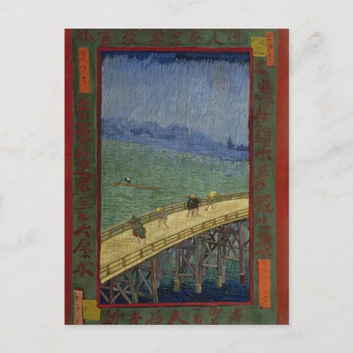 Bridge in the Rain Postcard