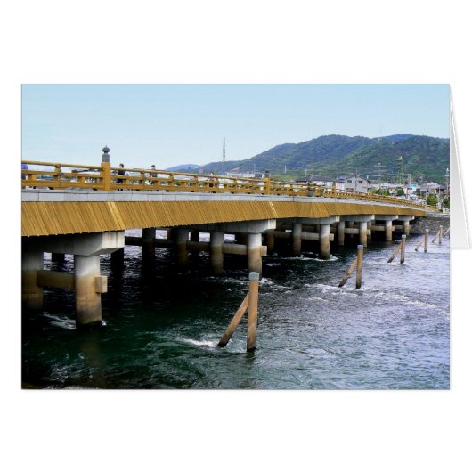 Bridge over Uji River Cards (Front Horizontal)