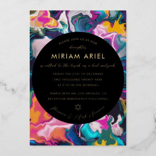 Bright and Colorful Abstract Marbling Bat Mitzvah Foil Invitation