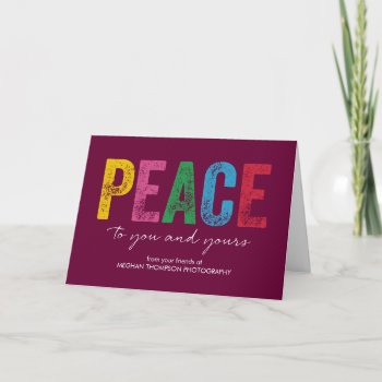 Bright And Peaceful Business Holiday Greeting Card by orange_pulp at Zazzle