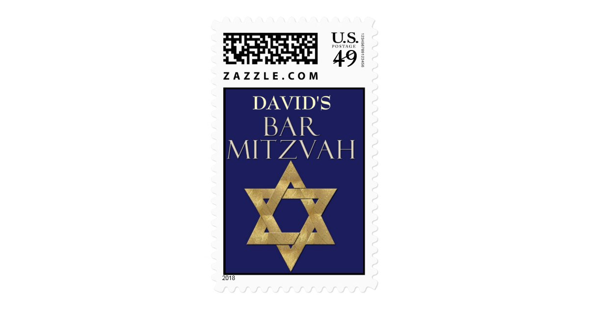 Bright blue Bar Mitzvah Stamp Zazzle