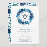 Bright Blue Floral and Star of David | Bat Mitzvah Invitation<br><div class="desc">This trendy Bat Mitzvah invitation features indigo blue watercolor flowers in a wreath around a matching Star of David,  and matching floral pattern on the back. Simple,  modern blue text is featured against a crisp white background.</div>