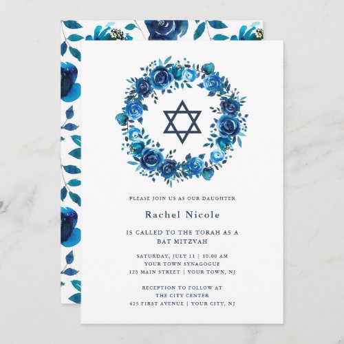 Bright Blue Floral and Star of David  Bat Mitzvah Invitation