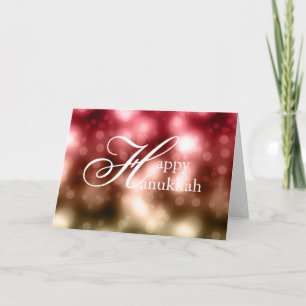 Bright Bokeh Lights 1 Happy Hanukkah Greeting Card