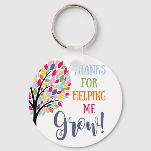 Bright colorful apple tree helping me grow keychain