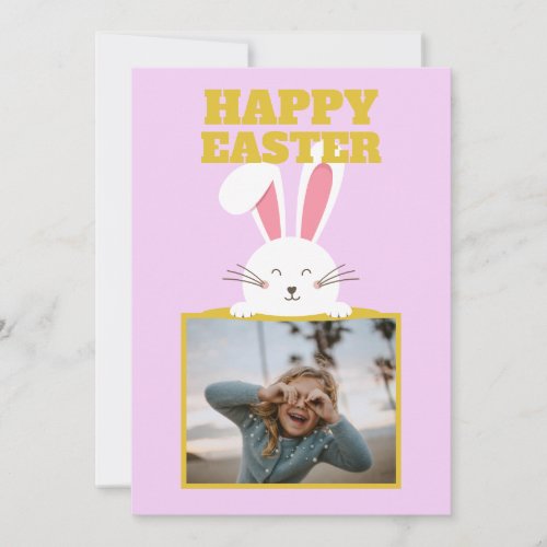 bright colorful cute cartoon bunny photo easter ho holiday card