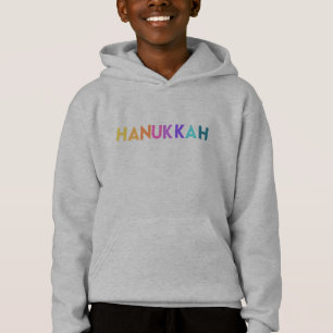 Bright Colorful Hanukkah Text Boy’s Hoodie