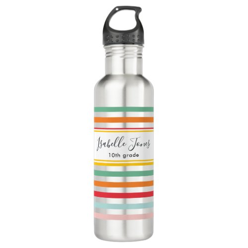 bright colorful rainbow stripe fun school college stainless steel water bottle