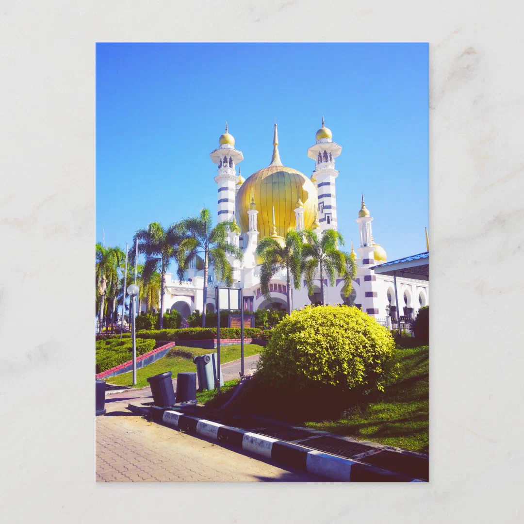 Bright Day at a Mosque Postcard (Front)